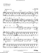 Cover icon of Ki Mitziyon sheet music for voice, piano or guitar by Steve Dropkin, intermediate skill level