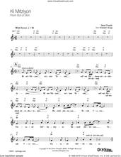 Cover icon of Ki Mitziyon sheet music for voice and other instruments (fake book) by Steve Dropkin, intermediate skill level