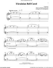 Cover icon of Ukrainian Bell Carol [Jazz version] (arr. Eric Baumgartner) sheet music for piano solo (elementary) by Mykola Leontovych, Eric Baumgartner and Miscellaneous, beginner piano (elementary)