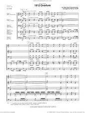 Cover icon of 1812 Overture (arr. Murray Houllif) (COMPLETE) sheet music for percussions by Pyotr Ilyich Tchaikovsky and Houllif, classical score, intermediate skill level