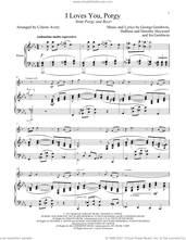 Cover icon of I Loves You, Porgy (from Porgy and Bess) sheet music for trumpet and piano by George Gershwin & Ira Gershwin, Celeste Avery, Dorothy Heyward, DuBose Heyward, George Gershwin and Ira Gershwin, intermediate skill level
