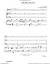 Cover icon of Birkat haChodesh sheet music for choir (2-Part) by Rachelle Nelson, intermediate duet