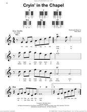 Cover icon of Cryin' In The Chapel sheet music for piano solo by Elvis Presley and Artie Glenn, beginner skill level
