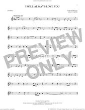 Cover icon of I Will Always Love You sheet music for ocarina solo by Whitney Houston and Dolly Parton, wedding score, intermediate skill level