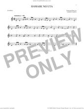 Cover icon of Hamabe No Uta sheet music for ocarina solo by Tamezo Narita, intermediate skill level