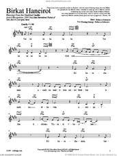 Cover icon of Birkat HaNeirot sheet music for voice and other instruments (fake book) by Rebecca Schwartz, intermediate skill level