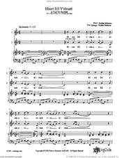 Cover icon of Hinei Eil Y'shuati sheet music for choir (2-Part) by Robbie Solomon, intermediate duet