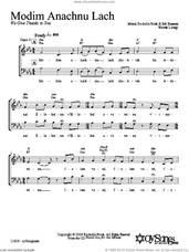 Cover icon of Modim Anachnu Lach sheet music for choir (2-Part) by Shir Harmony, intermediate duet