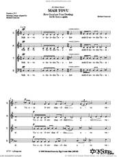 Cover icon of Mah Tovu sheet music for choir (SATB: soprano, alto, tenor, bass) by Michael Isaacson, intermediate skill level