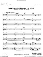 Cover icon of Glick sheet music for voice and other instruments (fake book) by Zinovy Goro, intermediate skill level