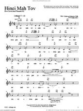Cover icon of Hinei Mah Tov sheet music for voice and other instruments (fake book) by Rebecca Schwartz, intermediate skill level