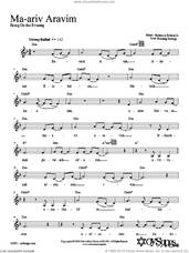 Cover icon of Ma-ariv Aravim sheet music for voice and other instruments (fake book) by Rebecca Schwartz, intermediate skill level