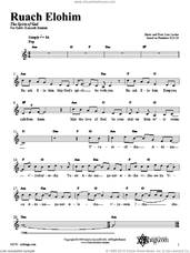 Cover icon of Ruach Elohim sheet music for voice and other instruments (fake book) by Lisa Levine, intermediate skill level