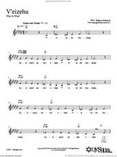Cover icon of V'eizehu sheet music for voice and other instruments (fake book) by Rebecca Schwartz, intermediate skill level