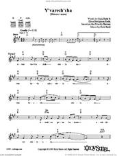 Cover icon of Y'varech'cha (Hebrew Version) sheet music for voice and other instruments (fake book) by Rick Recht, intermediate skill level