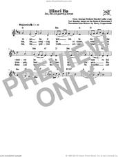 Cover icon of Hinei Ba (See, The Conquering Heroes) sheet music for voice and other instruments (fake book) by George Frideric Handel, intermediate skill level