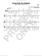 Cover icon of Hinei Mah Tov Medley (Behold How Good And Pleasant It Is) sheet music for voice and other instruments (fake book)  and Jacobson-Drozi, intermediate skill level