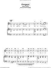 Cover icon of Kimigayo (Japanese National Anthem) sheet music for voice, piano or guitar by Hiromori Hayashi, intermediate skill level