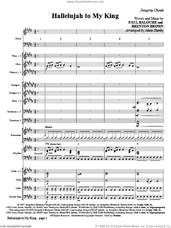 Cover icon of Hallelujah To My King (COMPLETE) sheet music for orchestra/band (Orchestra) by Paul Baloche, Brenton Brown and Marty Hamby, intermediate skill level