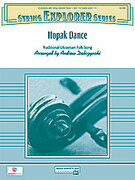 Cover icon of Hopak Dance (COMPLETE) sheet music for string orchestra by Anonymous and Andrew Dabczynski, easy skill level
