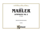 Cover icon of Symphony No. 5, in E Major (COMPLETE) sheet music for piano four hands by Gustav Mahler, classical score, easy/intermediate skill level