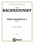Piano Concerto No. 2 in C Minor, Op. 18 (COMPLETE) for two pianos, four hands - intermediate two pianos sheet music