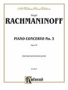 Piano Concerto No. 3 in D Minor, Op. 30 (COMPLETE) for two pianos, four hands - two pianos concerto sheet music