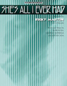 Cover icon of She's All I Ever Had sheet music for piano, voice or other instruments by Ricky Martin, easy/intermediate skill level