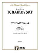 Cover icon of Symphony No. 6 in B Minor, Op. 74 Pathetique (COMPLETE) sheet music for piano four hands by Pyotr Ilyich Tchaikovsky and Pyotr Ilyich Tchaikovsky, classical score, easy/intermediate skill level