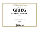 Cover icon of Peer Gynt Suite, No. 2, Op. 55 (COMPLETE) sheet music for piano four hands by Edvard Grieg, classical score, easy/intermediate skill level