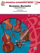 Cover icon of Buryano, Buranke (COMPLETE) sheet music for string orchestra by Anonymous, easy skill level