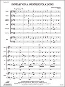 Cover icon of Full Score Fantasy on a Japanese Folk Song: Score sheet music for string orchestra by Brian Balmages, intermediate skill level