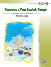 Cover icon of Shabbat Blessings - Piano Solo with Lyrics sheet music for Piano Solo with Lyrics by Anonymous, easy+ skill level