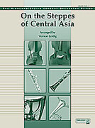 Cover icon of On the Steppes of Central Asia sheet music for full orchestra (full score) by Anonymous, easy/intermediate skill level