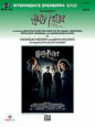 Harry Potter and the Order of the Phoenix Selections from sheet music