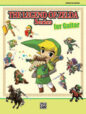 Toru Minegishi: The Legend of Zelda The Legend of Zelda Correct Solution