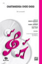 Chattanooga Choo Choo sheet music