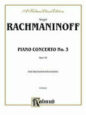 Piano Concerto No. 3 in D Minor Op. 30 sheet music