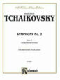 Symphony No. 2 in C Minor Op. 17 Little Russian sheet music