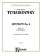 Symphony No. 6 in B Minor Op. 74 Pathetique sheet music