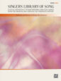 Gioite Al Canto Mio [High Voice] sheet music