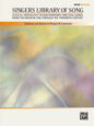 Gioite Al Canto Mio [Medium Voice] sheet music