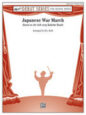 Japanese War March sheet music