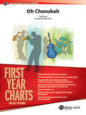 Oh Chanukah sheet music
