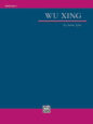 Wu Xing sheet music