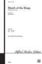 March of the Kings sheet music