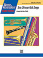 Two Chinese Folk Songs sheet music