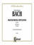Brandenburg Concertos Volume I) piano four hands sheet music