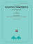 Youth Concerto A Festival - Piano Duo piano four hands sheet music