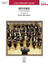 Reverie sheet music